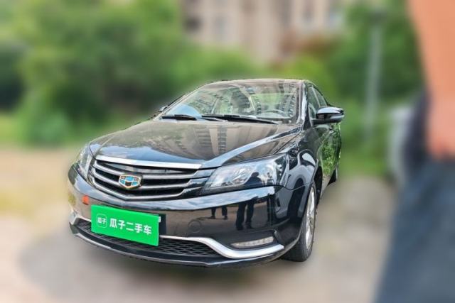 Used Geely Auto Emgrand 2016 Sedan 1.5L CVT Upward Version