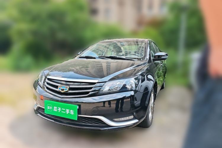 Used Geely Auto Emgrand 2016 Sedan 1.5L CVT Upward Version Guazi used car, China used car export, Used car for sale, Used  cars, Cheapest cars for sale