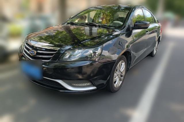 Used Geely Auto Emgrand 2016 Sedan 1.5L CVT Upward Version