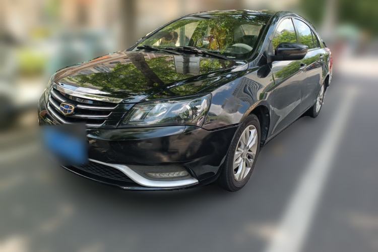 Used Geely Auto Emgrand 2016 Sedan 1.5L CVT Upward Version Guazi used car, China used car export, Used car for sale, Used cars, Cheapest cars for sale