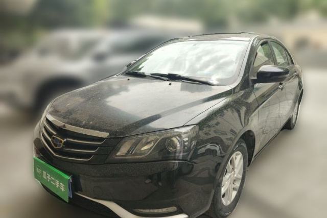 Used Geely Auto Emgrand 2016 Sedan 1.5L Manual Luxury Model
