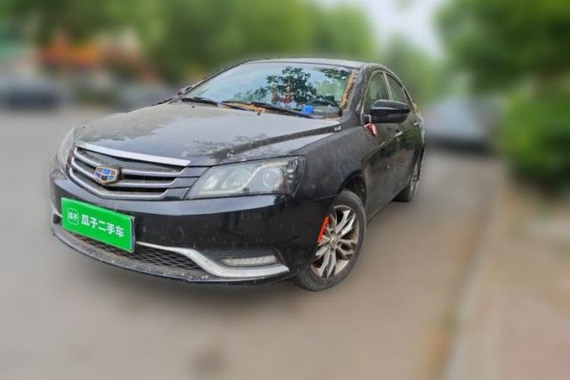 Used Geely Auto Emgrand 2016 Sedan 1.5L Manual Upward Edition