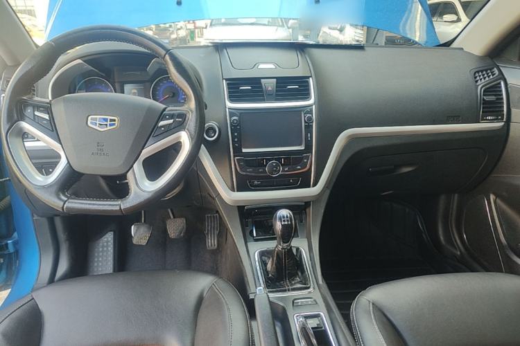 Used Geely Auto Emgrand 2016 Hatchback RS 1.5L Manual - Upward Edition Center Console