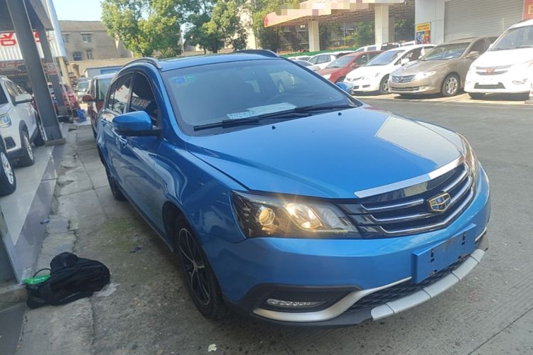 Used Geely Auto Emgrand 2016 Hatchback RS 1.5L Manual - Upward Edition Exterior 1