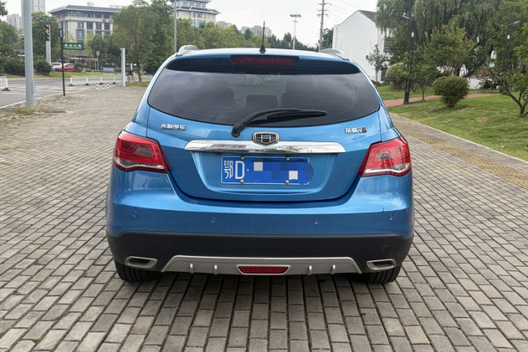 Used Geely Auto Emgrand 2016 Hatchback RS 1.5L Manual - Upward Edition Exterior 8