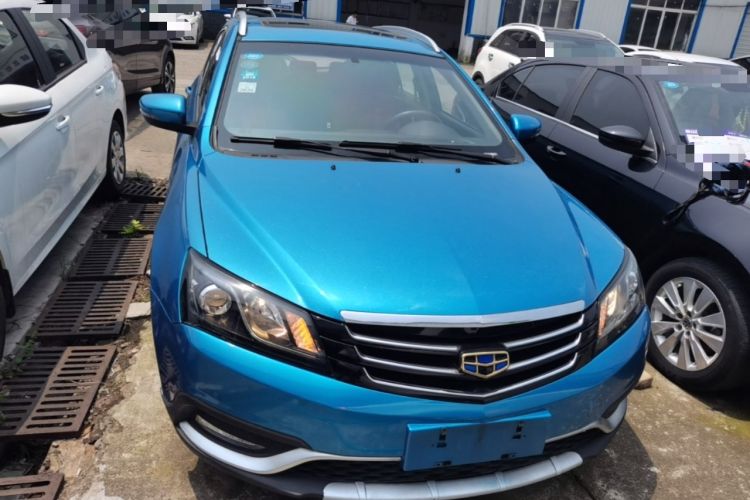 Used Geely Auto Emgrand 2016 Hatchback RS 1.5L Manual - Upward Edition Front