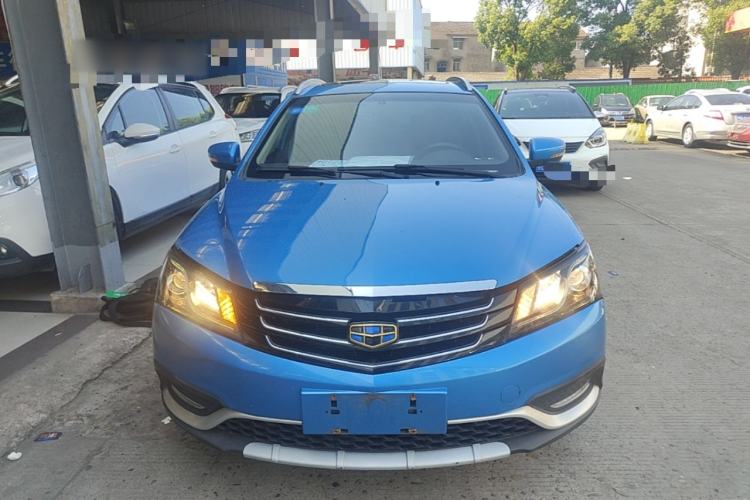 Used Geely Auto Emgrand 2016 Hatchback RS 1.5L Manual - Upward Edition Front