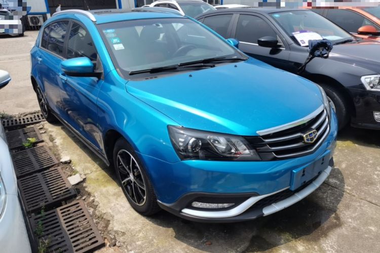 Used Geely Auto Emgrand 2016 Hatchback RS 1.5L Manual - Upward Edition Front Right 45 Deg