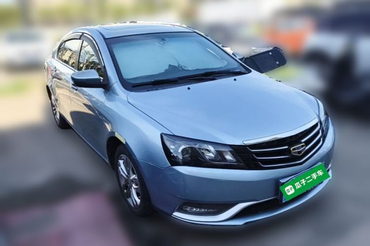 Used Geely Auto Emgrand 2016 Sedan 1.5L CVT Upward Version Front Right 45 Deg