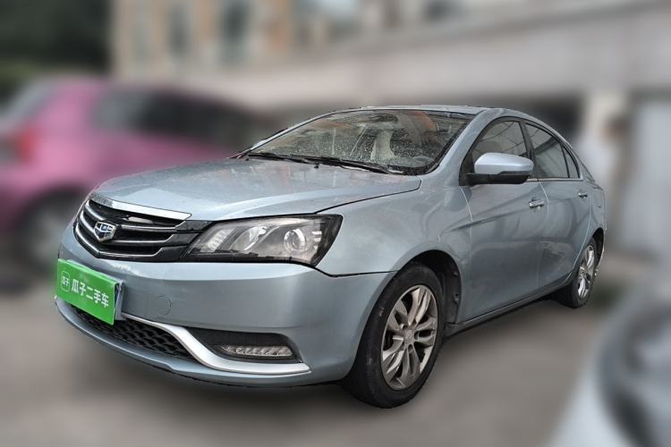 Ojetý Geely Auto Emgrand 2016 Sedan 1.5L Manual Upward Edition Guazi used car, China used car export, Used car for sale, Used  cars, Cheapest cars for sale