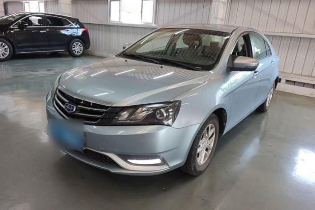 Used Geely Auto Emgrand 2016 Sedan 1.5L Manual Luxury Model