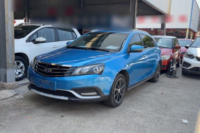 Used Geely Auto Emgrand 2016 Hatchback RS 1.5L Manual - Upward Edition