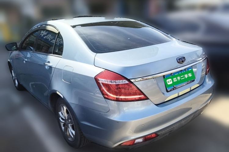 Used Geely Auto Emgrand 2016 Sedan 1.5L CVT Upward Version Rear Left 45 Deg