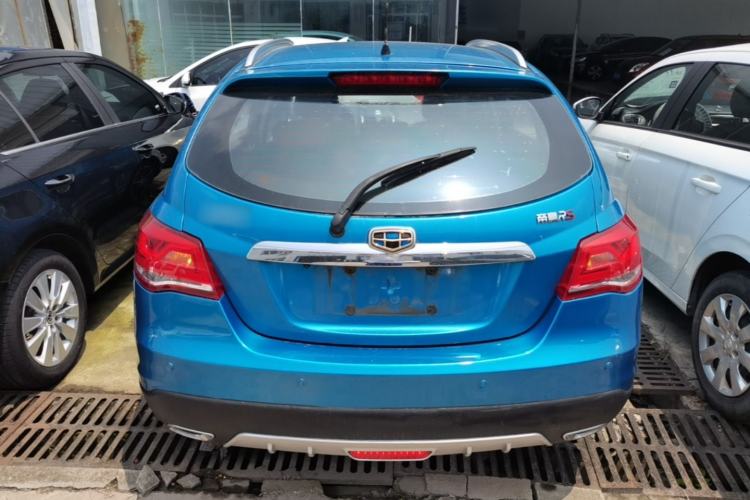 Used Geely Auto Emgrand 2016 Hatchback RS 1.5L Manual - Upward Edition Rear