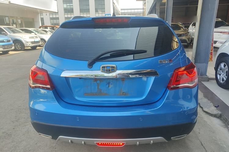 Used Geely Auto Emgrand 2016 Hatchback RS 1.5L Manual - Upward Edition Rear