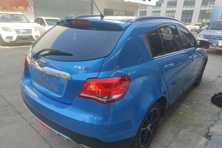 Used Geely Auto Emgrand 2016 Hatchback RS 1.5L Manual - Upward Edition Rear Right 45 Deg