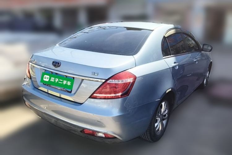 Used Geely Auto Emgrand 2016 Sedan 1.5L CVT Upward Version Rear Right 45 Deg