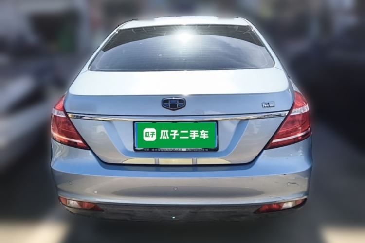 Used Geely Auto Emgrand 2016 Sedan 1.5L CVT Upward Version Rear