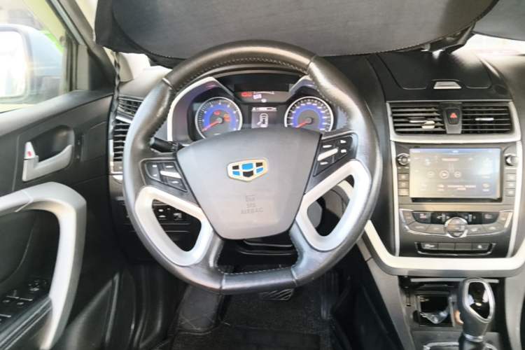 Used Geely Auto Emgrand 2016 Sedan 1.5L CVT Upward Version Steering Wheel