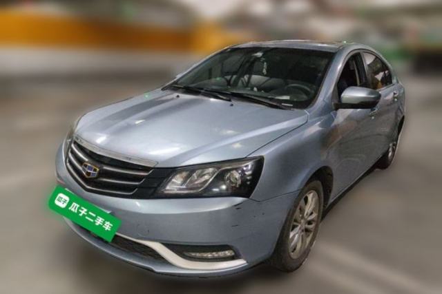 Used Geely Auto Emgrand 2016 Sedan 1.5L Manual Upward Edition