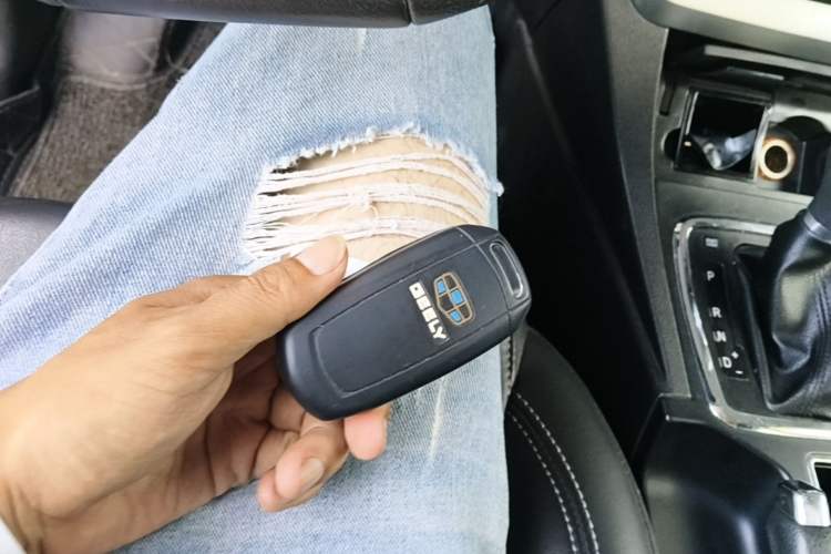 Used Geely Auto Emgrand 2016 Sedan 1.5L CVT Upward Version Vehicle Key