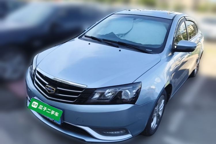 Used Geely Auto Emgrand 2016 Sedan 1.5L CVT Upward Version Guazi used car, China used car export, Used car for sale, Used  cars, Cheapest cars for sale