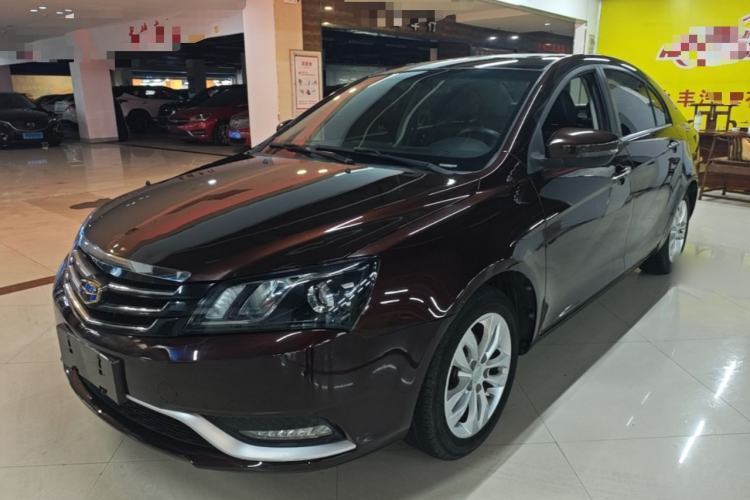Used Geely Auto Emgrand 2016 Sedan 1.5L CVT Upward Version Guazi used car, China used car export, Used car for sale, Used  cars, Cheapest cars for sale