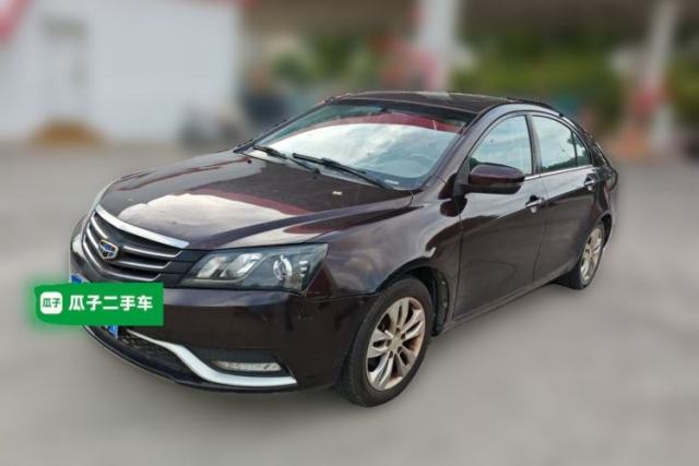 Used Geely Auto Emgrand 2016 Sedan 1.5L CVT Upward Version