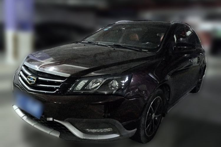 Used Geely Auto Emgrand 2016 Hatchback RS 1.5L CVT Upward Edition Guazi used car, China used car export, Used car for sale, Used  cars, Cheapest cars for sale