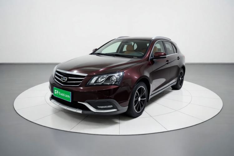 Geely Auto Emgrand 2016 Hatchback RS 1.5L CVT Upward Edition с пробегом Guazi used car, China used car export, Used car for sale, Used  cars, Cheapest cars for sale