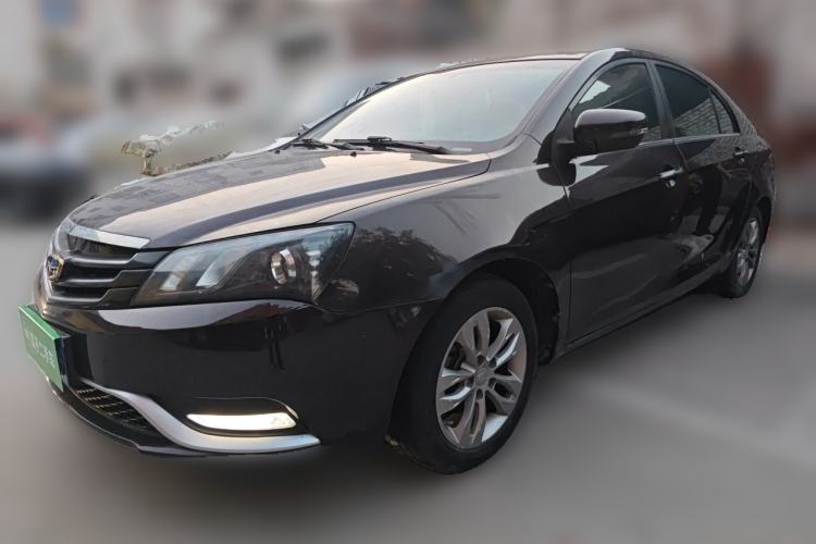 Used Geely Auto Emgrand 2016 Sedan 1.5L Manual Upward Edition Guazi used car, China used car export, Used car for sale, Used  cars, Cheapest cars for sale