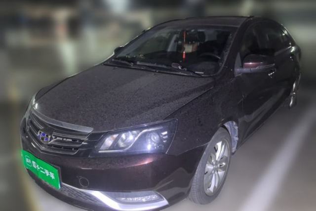 Used Geely Auto Emgrand 2016 Sedan 1.5L CVT Upward Version