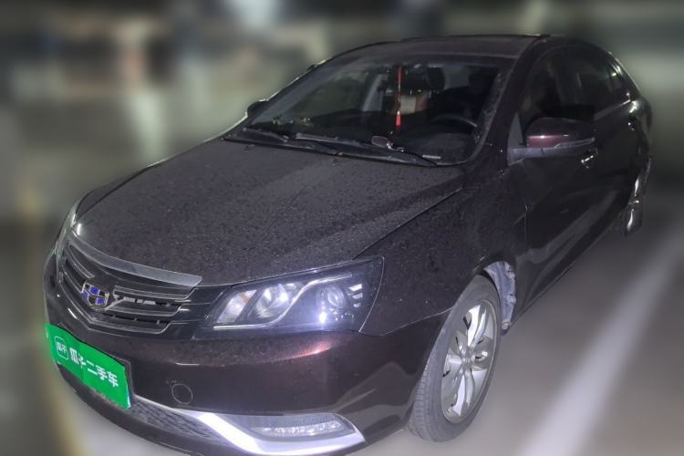 Used Geely Auto Emgrand 2016 Sedan 1.5L CVT Upward Version Guazi used car, China used car export, Used car for sale, Used cars, Cheapest cars for sale