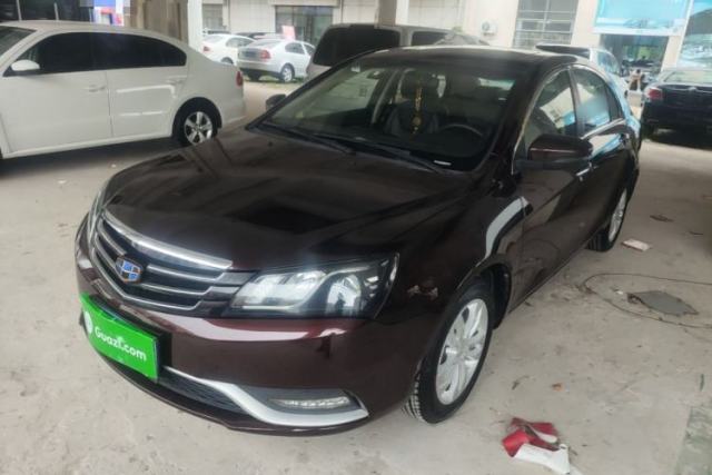 Used Geely Auto Emgrand 2016 Sedan 1.5L Manual Upward Edition