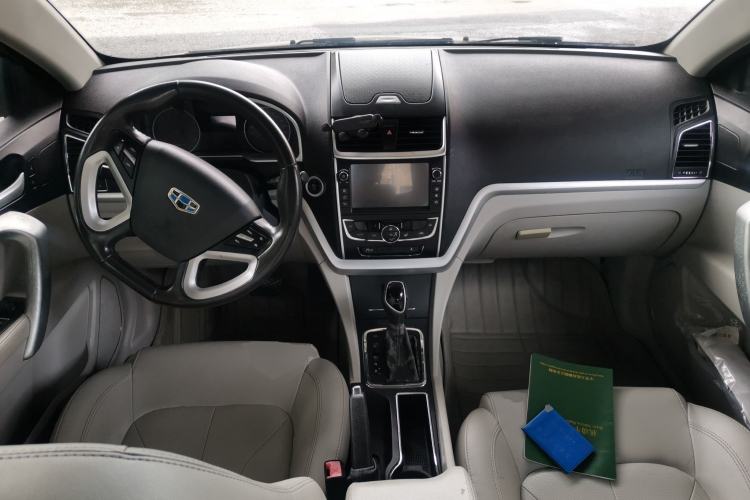 Used Geely Auto Emgrand 2016 Sedan 1.5L CVT Luxury Model Center Console
