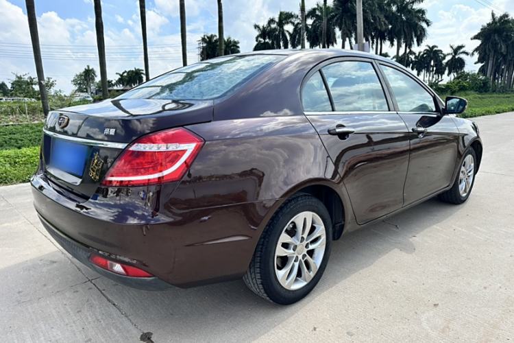 Used Geely Auto Emgrand 2016 Sedan 1.5L CVT Upward Version Exterior 1