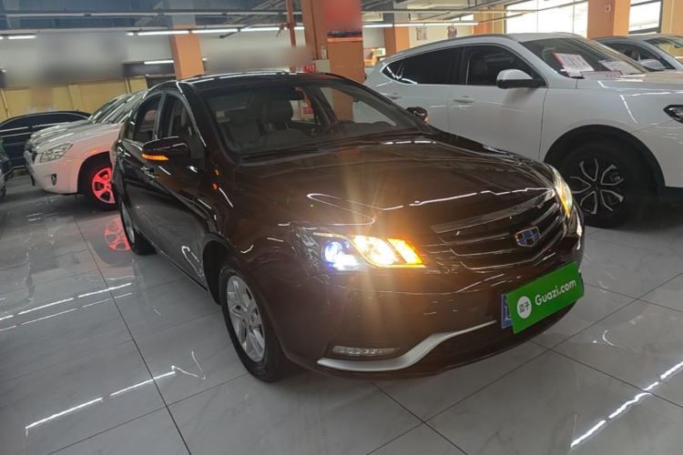 Used Geely Auto Emgrand 2016 Sedan 1.5L Manual Luxury Model Exterior 1