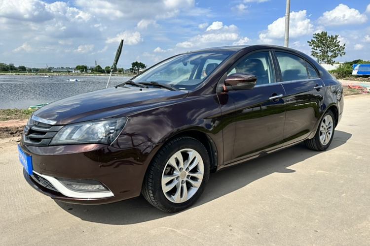 Used Geely Auto Emgrand 2016 Sedan 1.5L CVT Upward Version Exterior 2