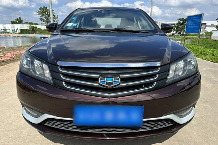 Used Geely Auto Emgrand 2016 Sedan 1.5L CVT Upward Version Exterior 3