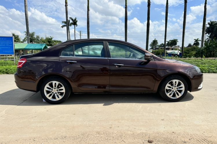Used Geely Auto Emgrand 2016 Sedan 1.5L CVT Upward Version Exterior 4