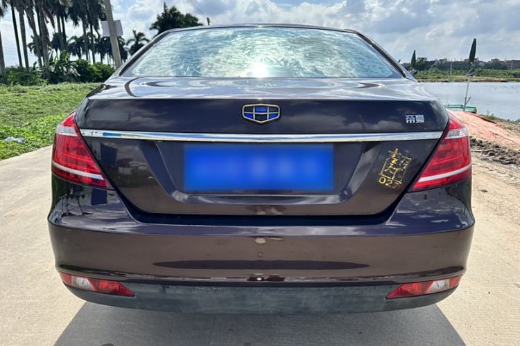 Used Geely Auto Emgrand 2016 Sedan 1.5L CVT Upward Version Exterior 5