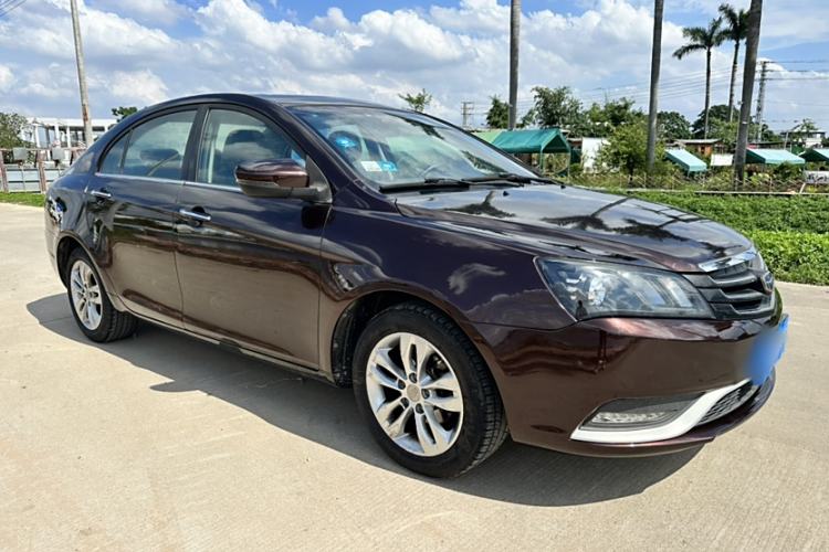 Used Geely Auto Emgrand 2016 Sedan 1.5L CVT Upward Version Exterior 6