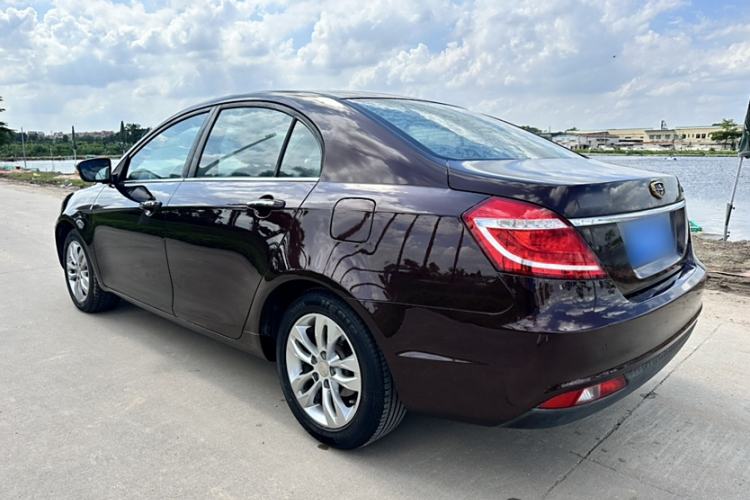 Used Geely Auto Emgrand 2016 Sedan 1.5L CVT Upward Version Exterior 7