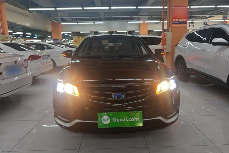 Used Geely Auto Emgrand 2016 Sedan 1.5L Manual Luxury Model Front