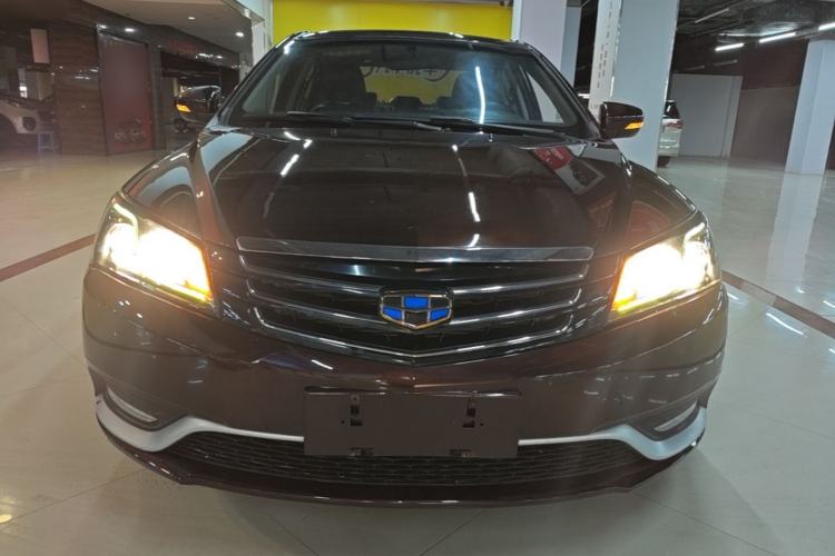 Used Geely Auto Emgrand 2016 Sedan 1.5L CVT Upward Version Front
