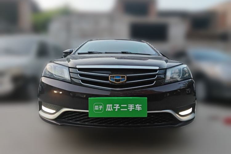 Used Geely Auto Emgrand 2016 Sedan 1.5L Manual Upward Edition Front