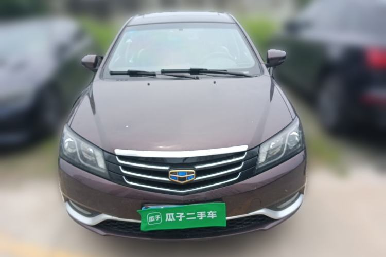 Used Geely Auto Emgrand 2016 Sedan 1.3T Manual Upward Edition Front