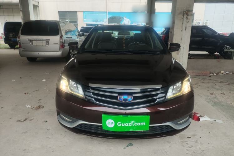 Used Geely Auto Emgrand 2016 Sedan 1.5L Manual Upward Edition Front