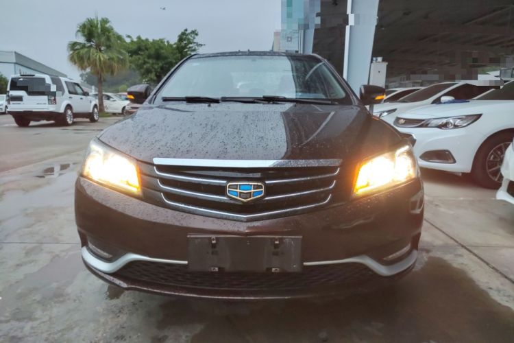 Used Geely Auto Emgrand 2016 Sedan 1.5L Manual Upward Edition Front