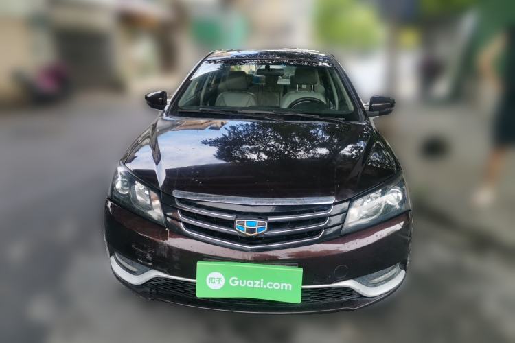 Used Geely Auto Emgrand 2016 Sedan 1.5L CVT Luxury Model Front